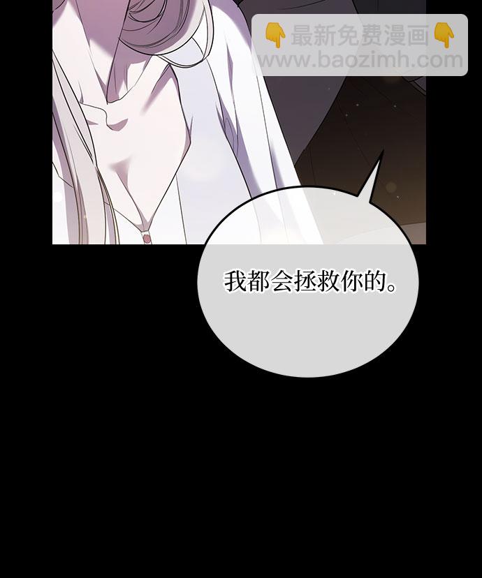 第10话43