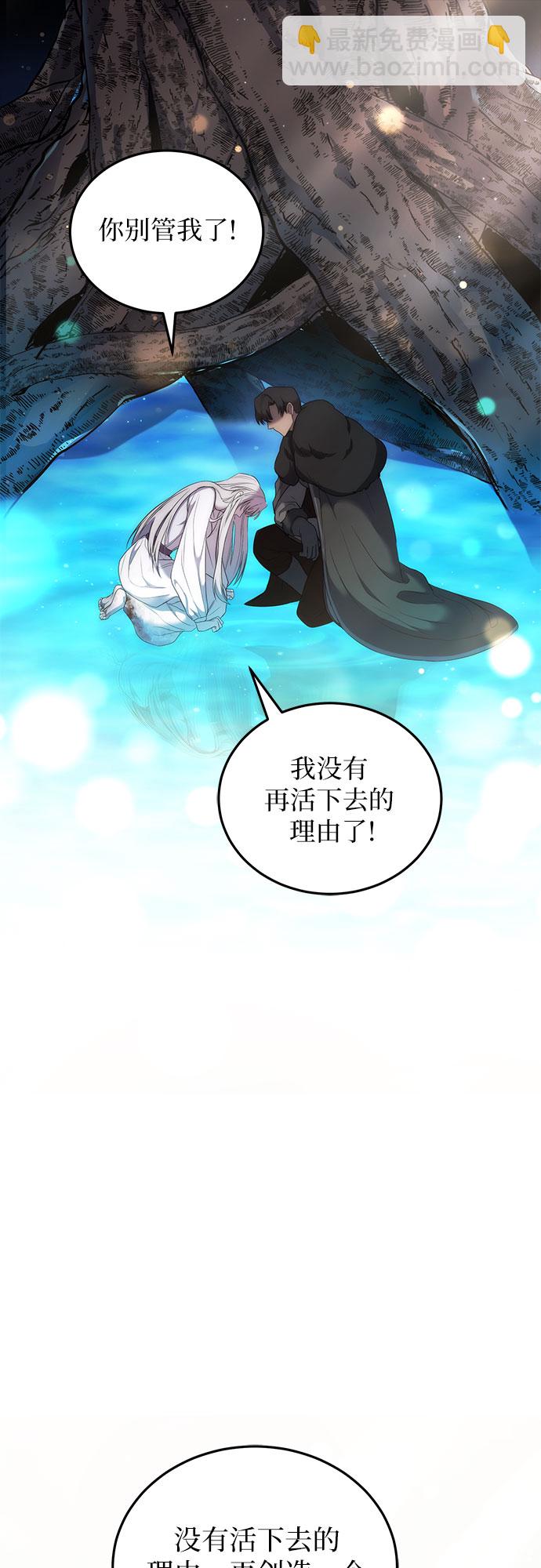 第10话44