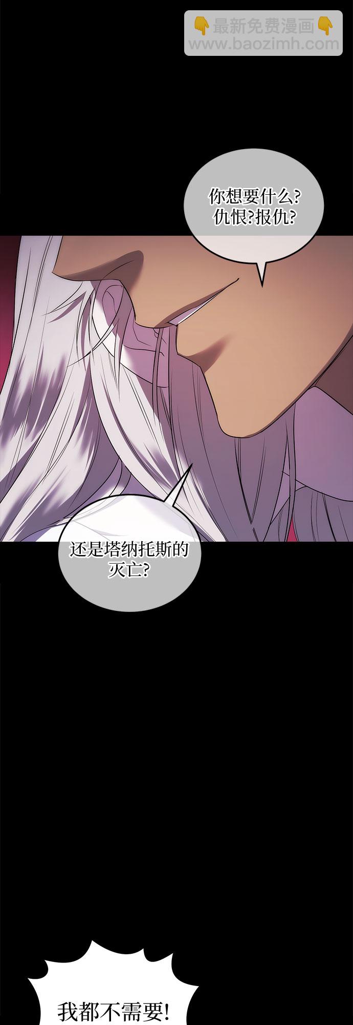 第10话46
