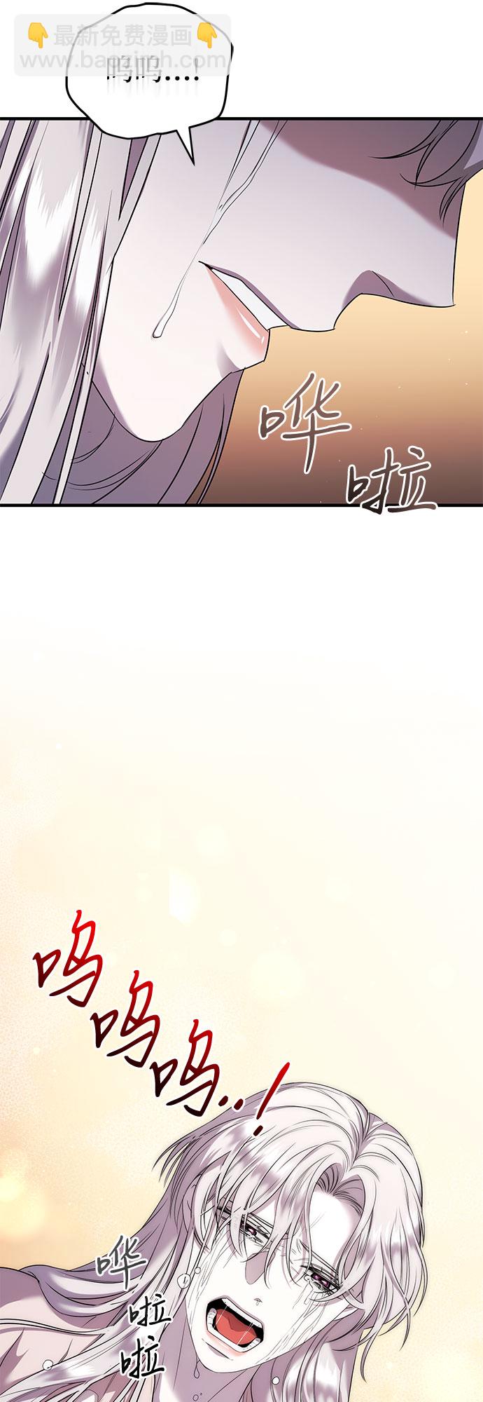 第10话60