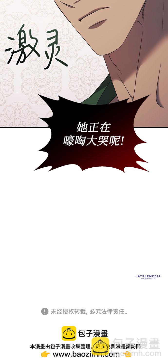第10话67