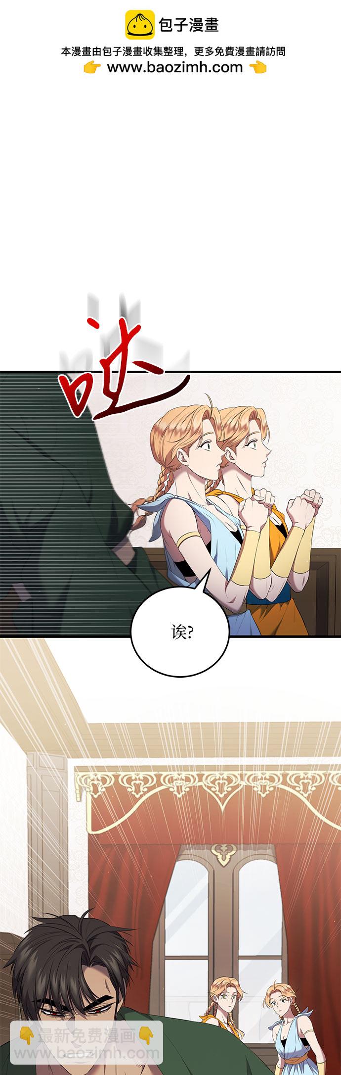 第11话1