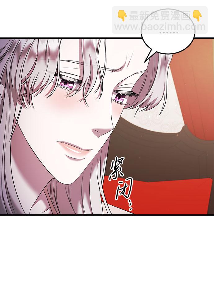 第11话24
