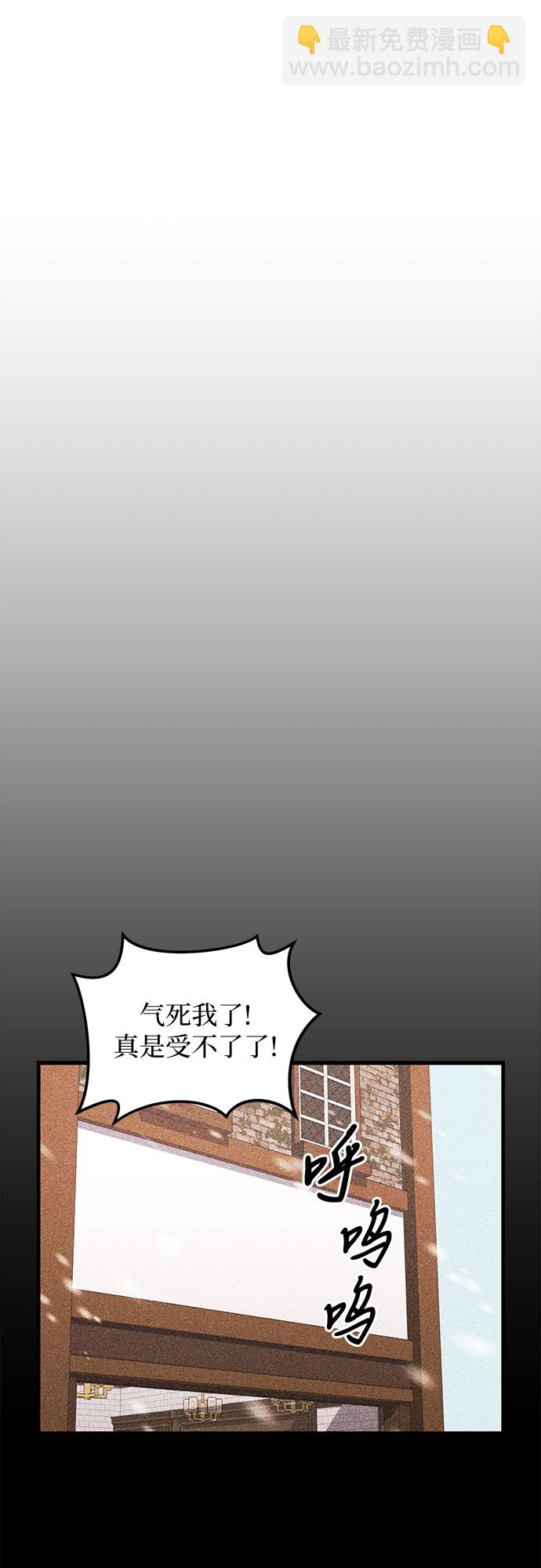 第11话25