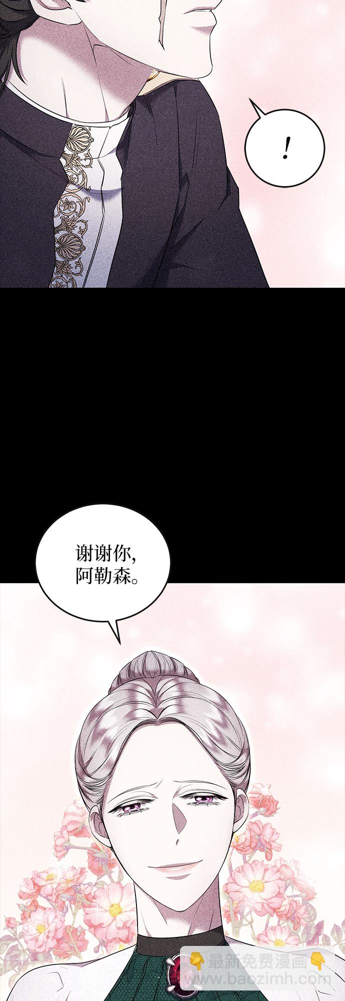 第11话48