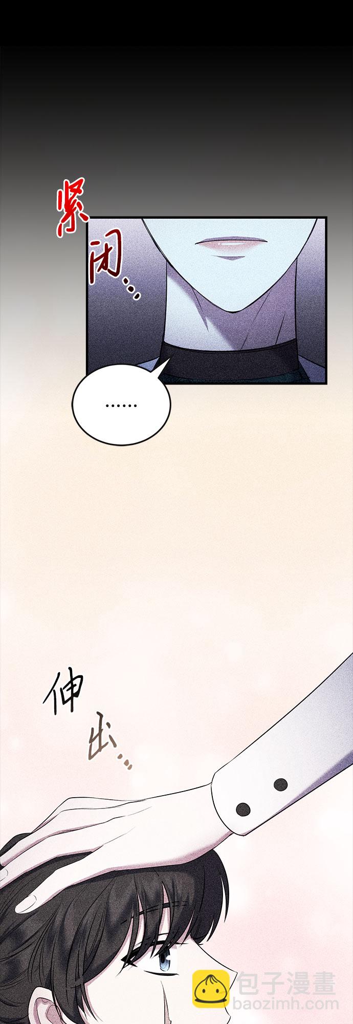 第11话51
