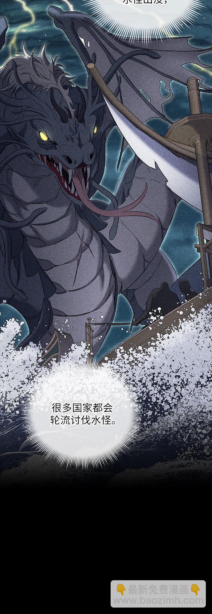 第11话55