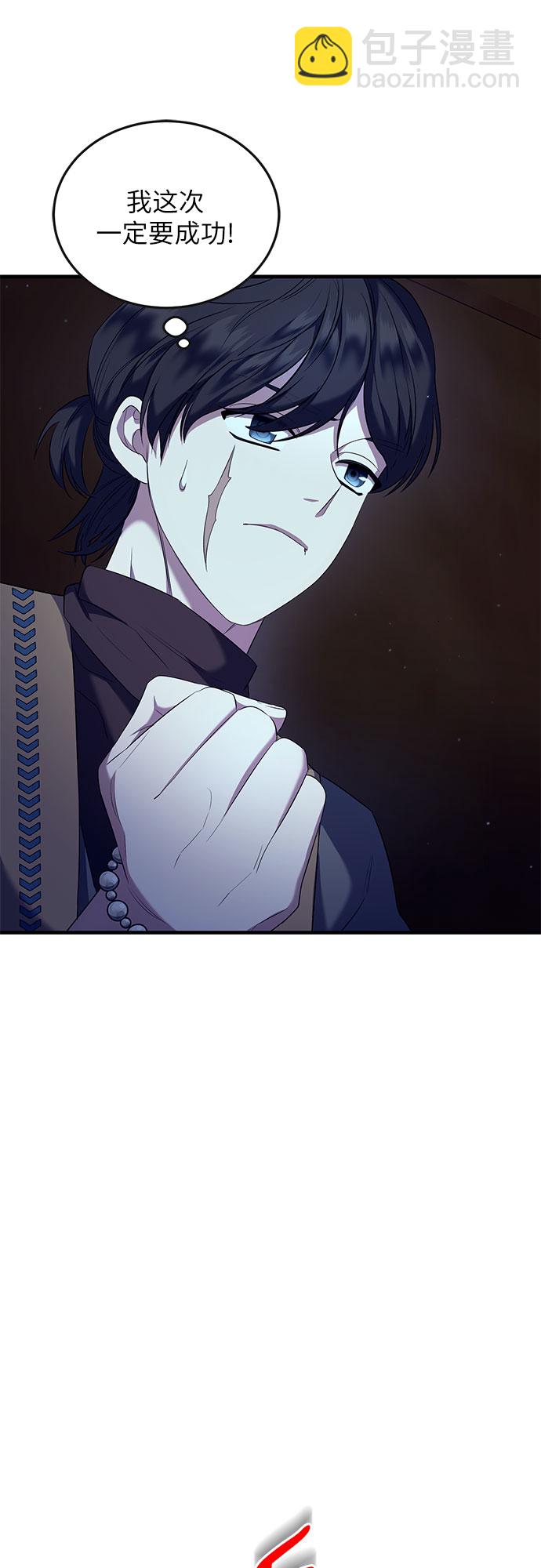 第11话59