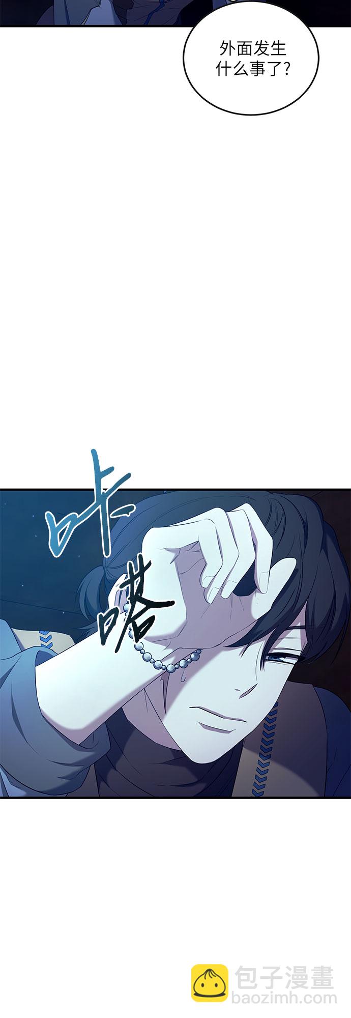 第11话61
