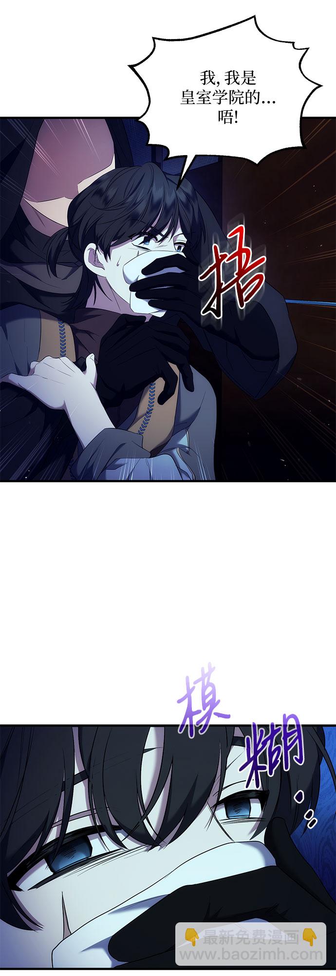 第11话64