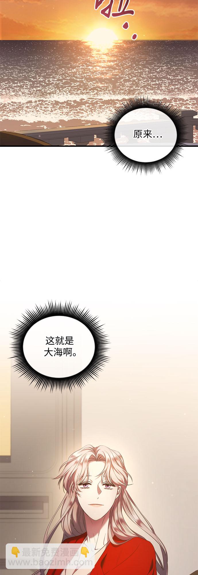 第12话2