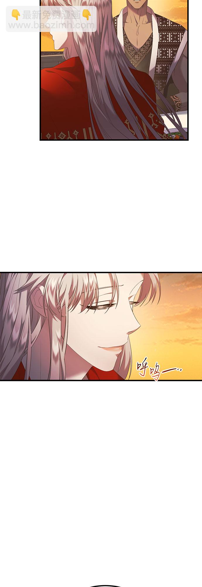 第12话7