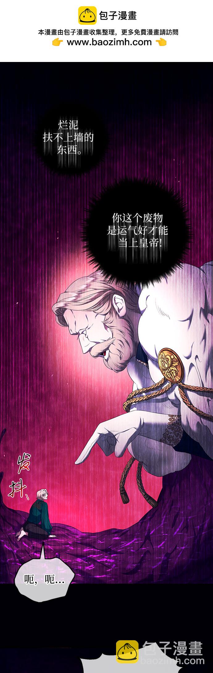 第13话1