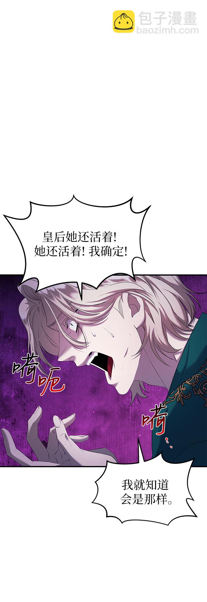 第13话13