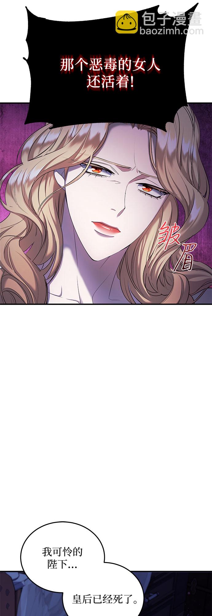 第13话14