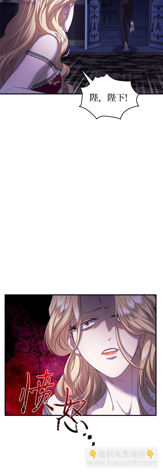 第13话18