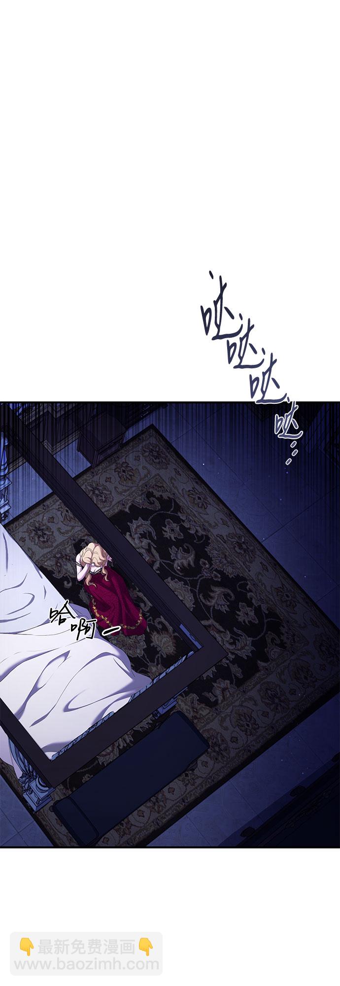 第13话19