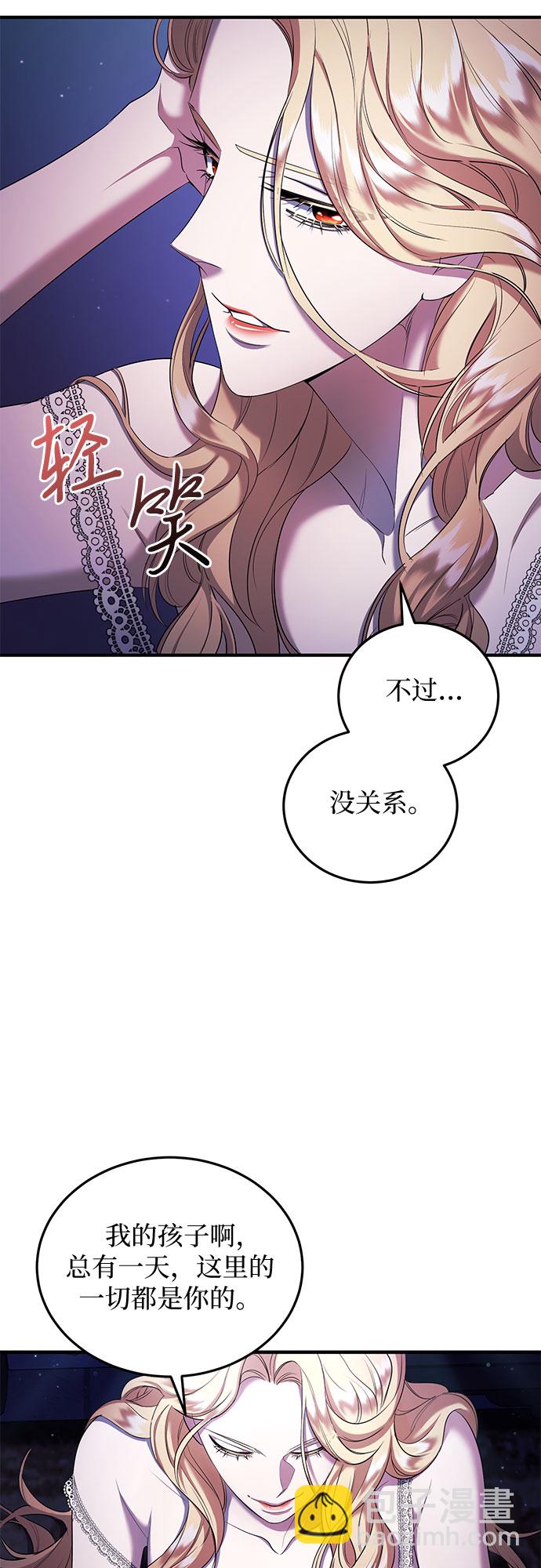 第13话22