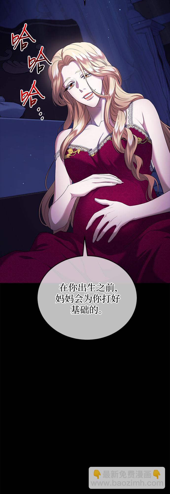 第13话24