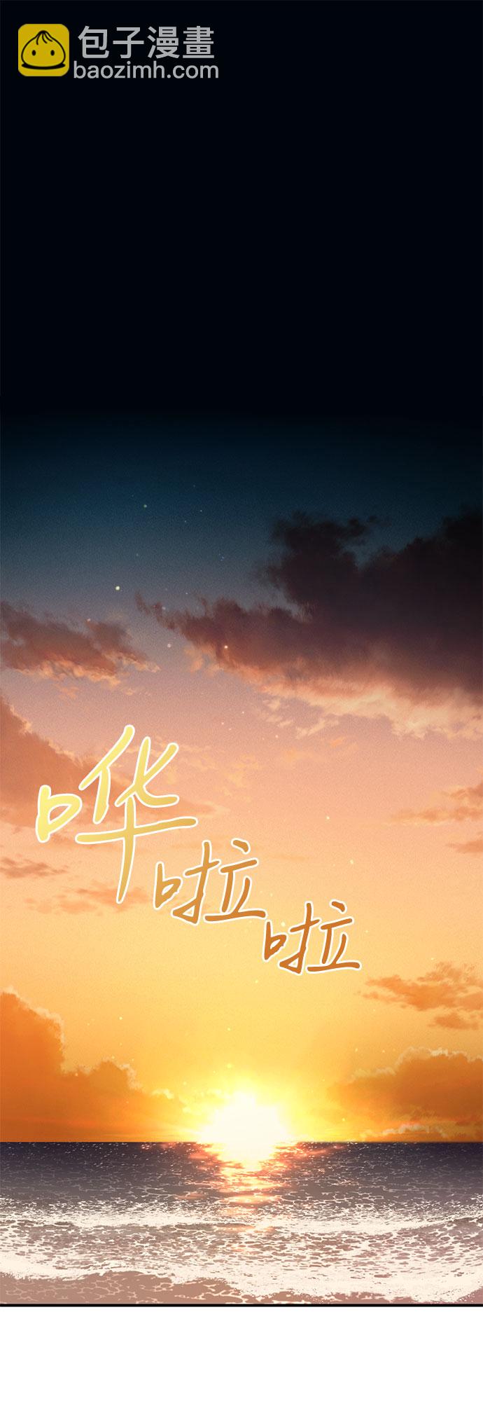 第13话26