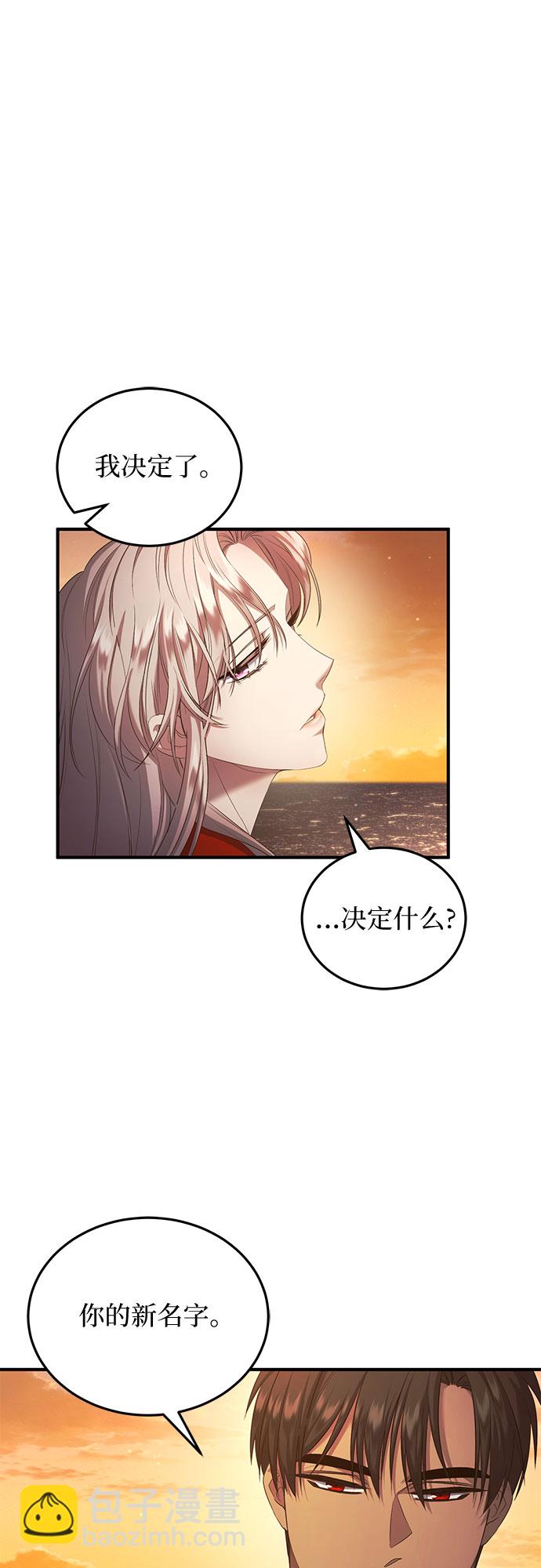 第13话28