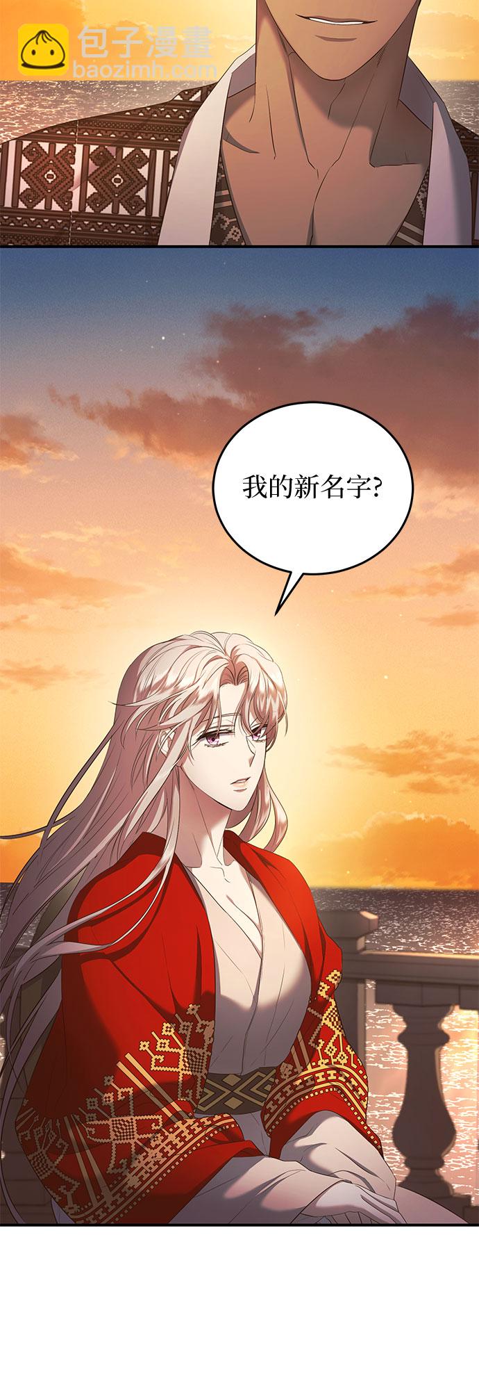 第13话29