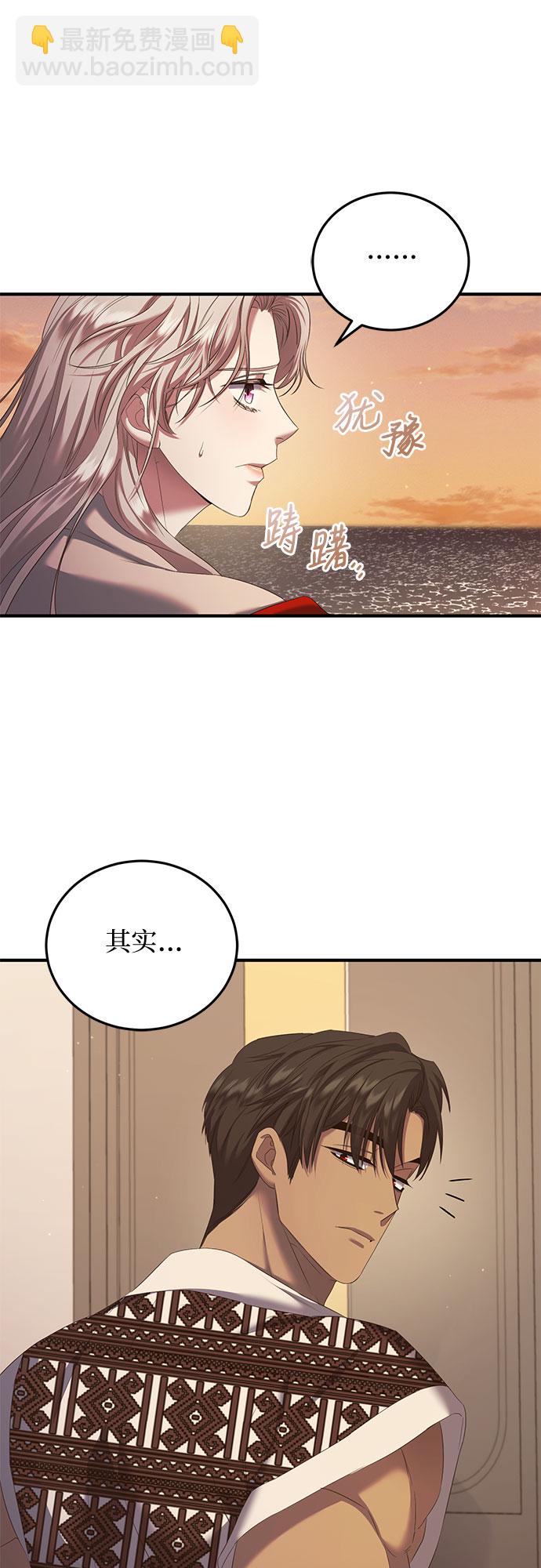 第13话38