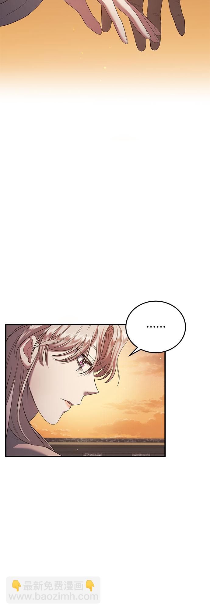 第13话42