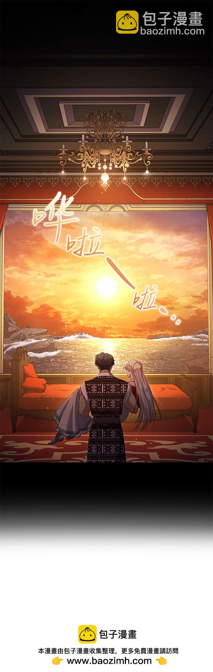 第13话53