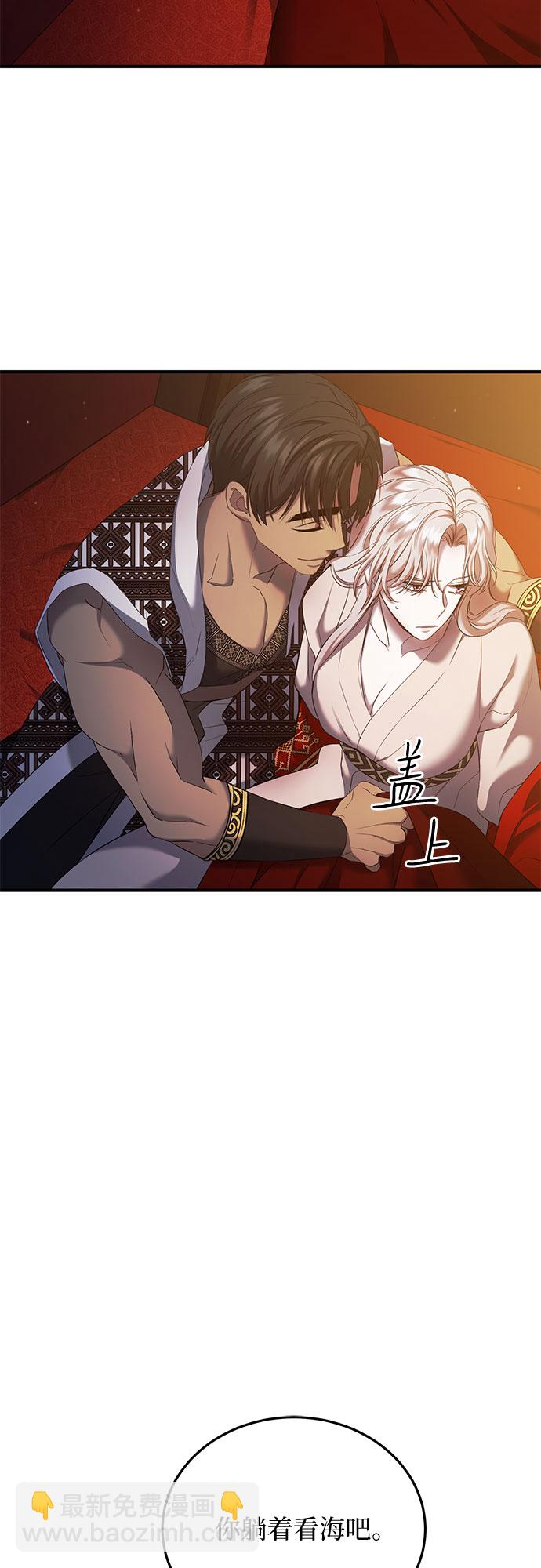 第13话56