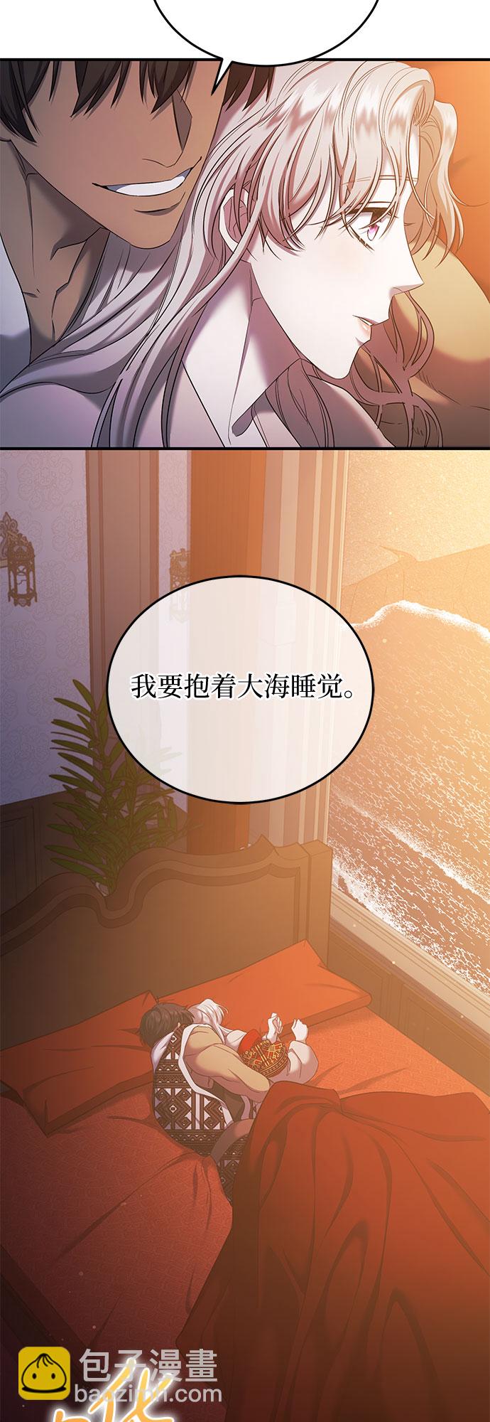 第13话57
