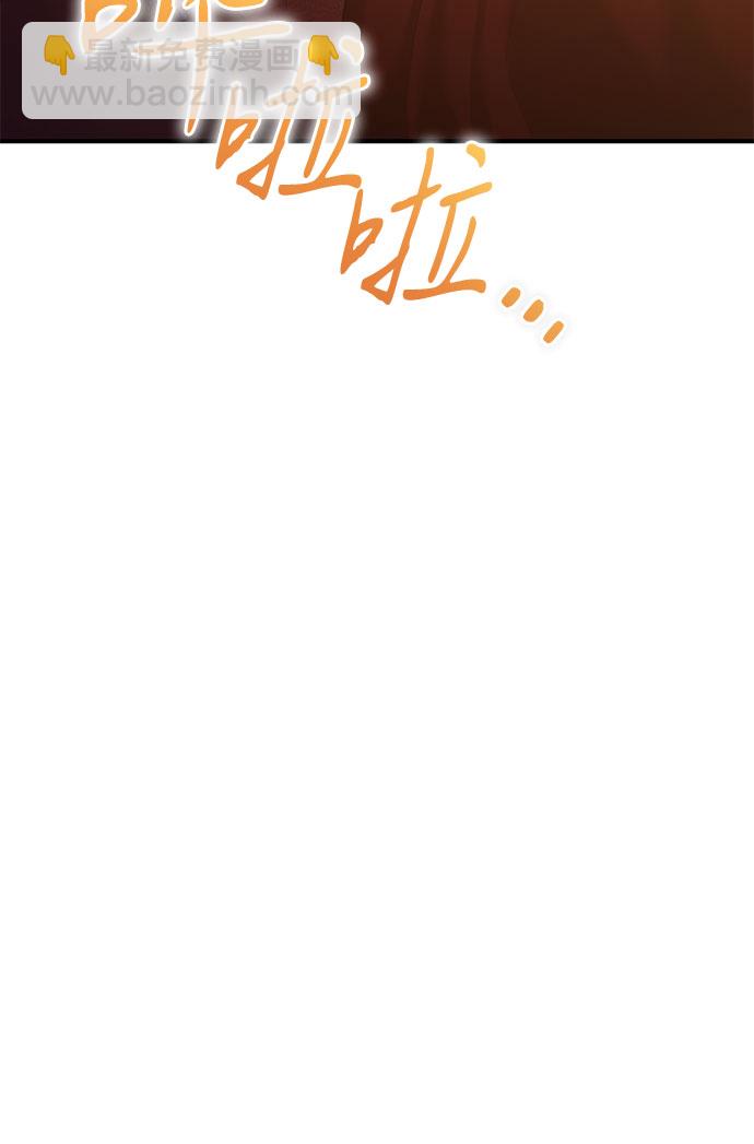 第13话58