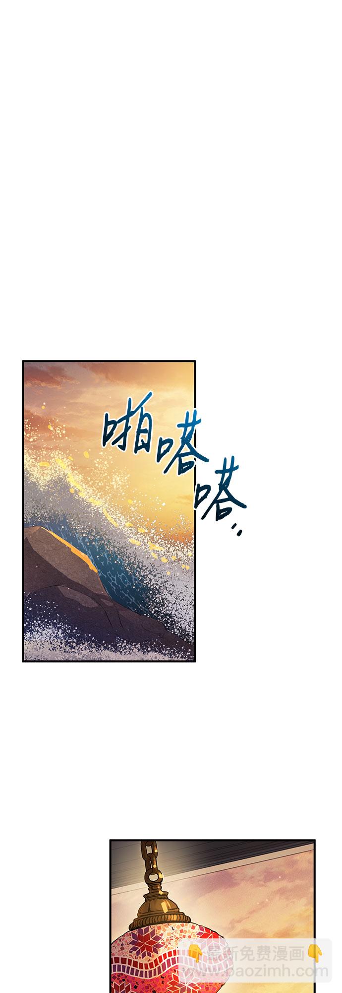 第13话59