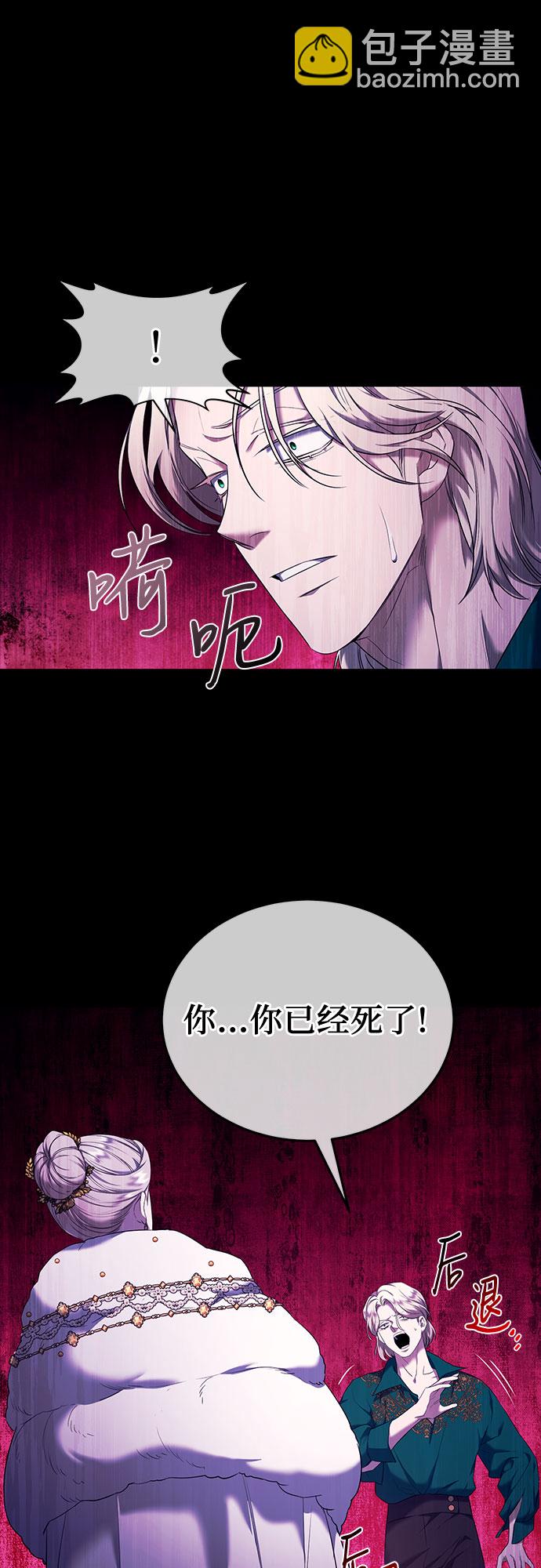 第13话6