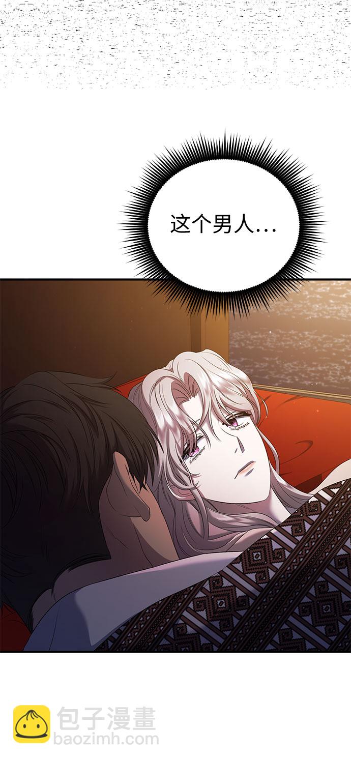 第13话64