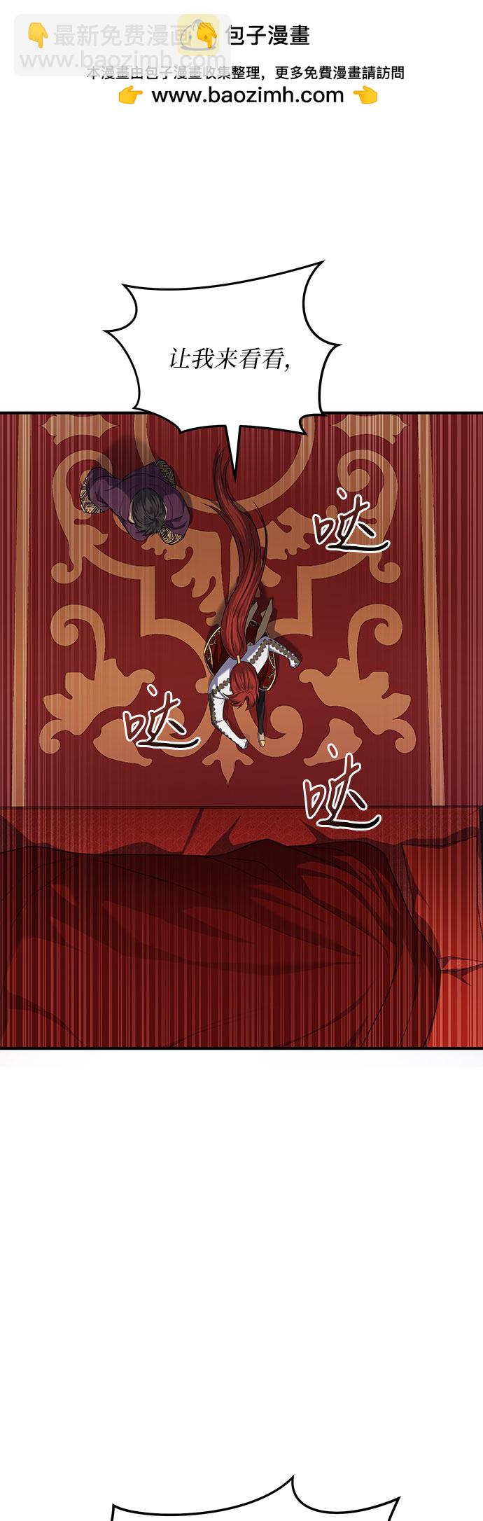 第15话1