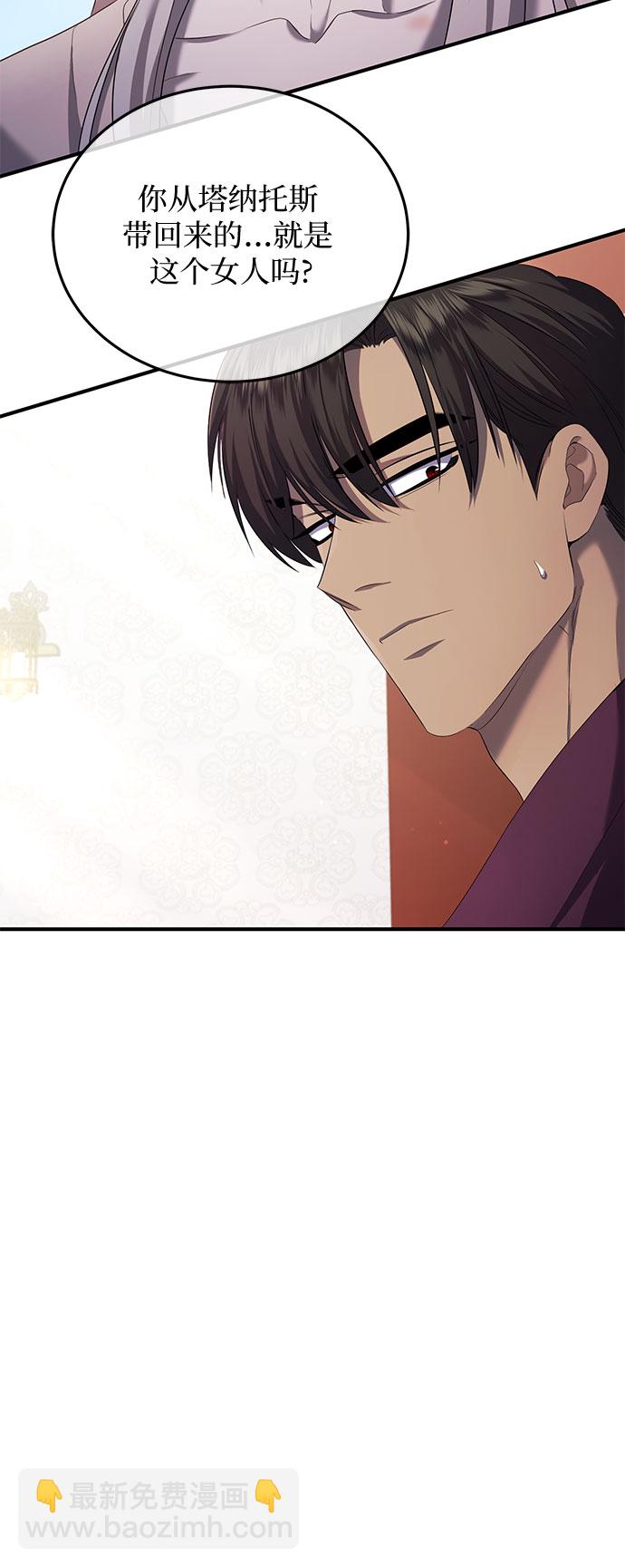 第15话11