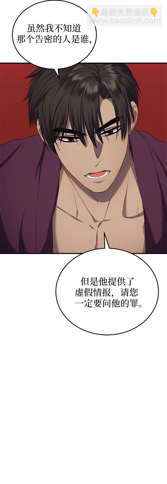 第15话14