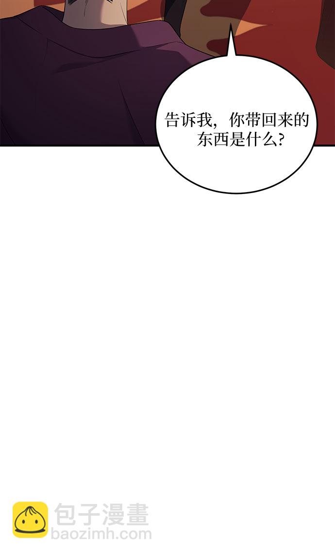 第15话16