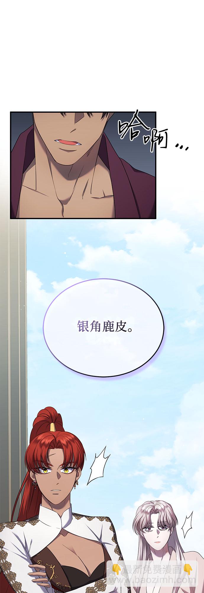 第15话17