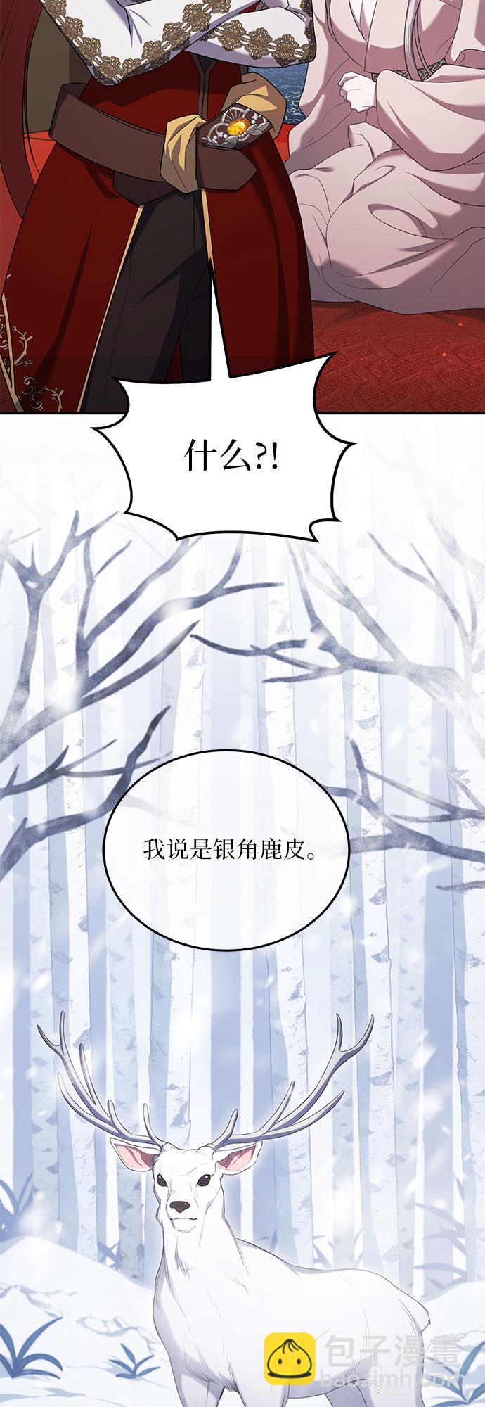 第15话18