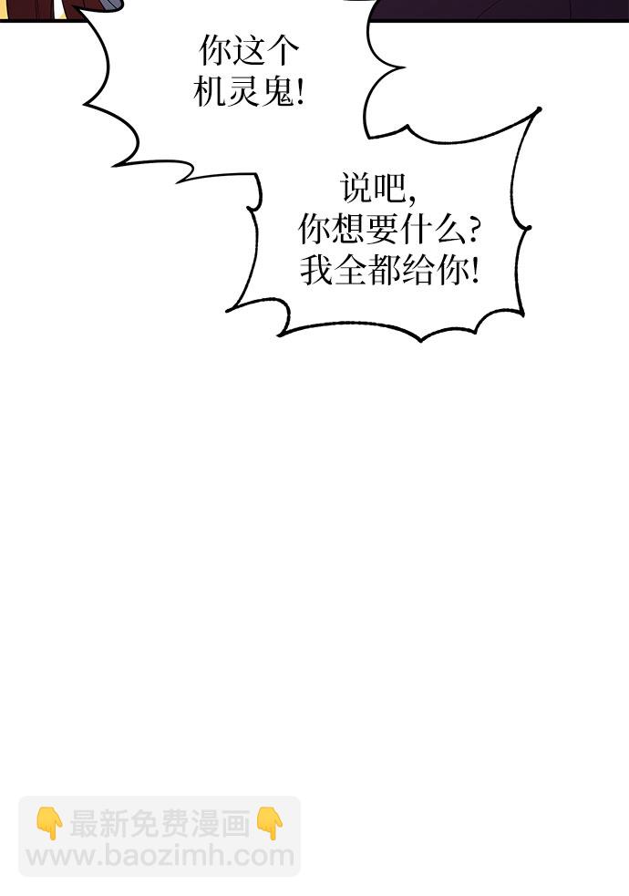 第15话21