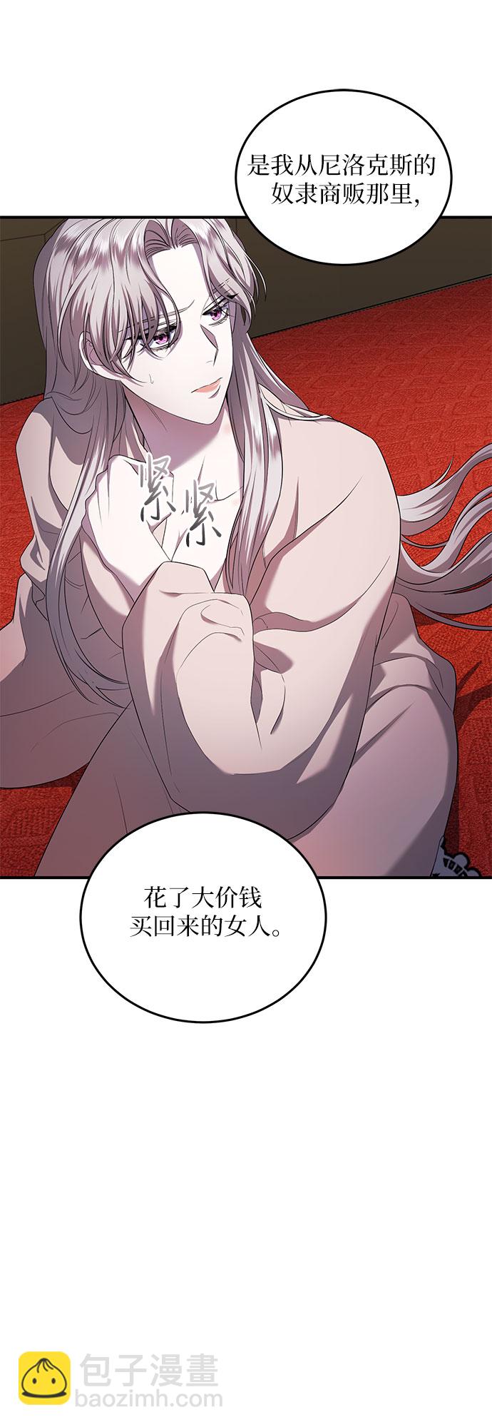 第15话24