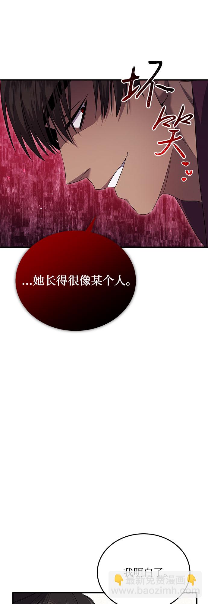 第15话28
