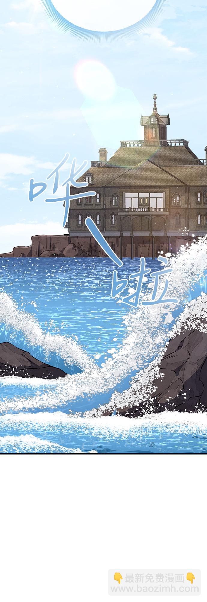 第15话43