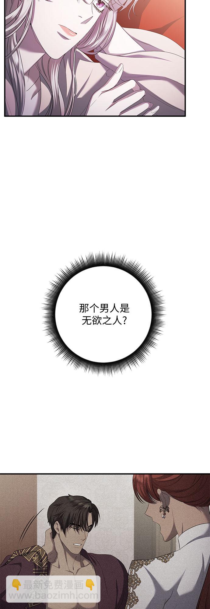第15话46