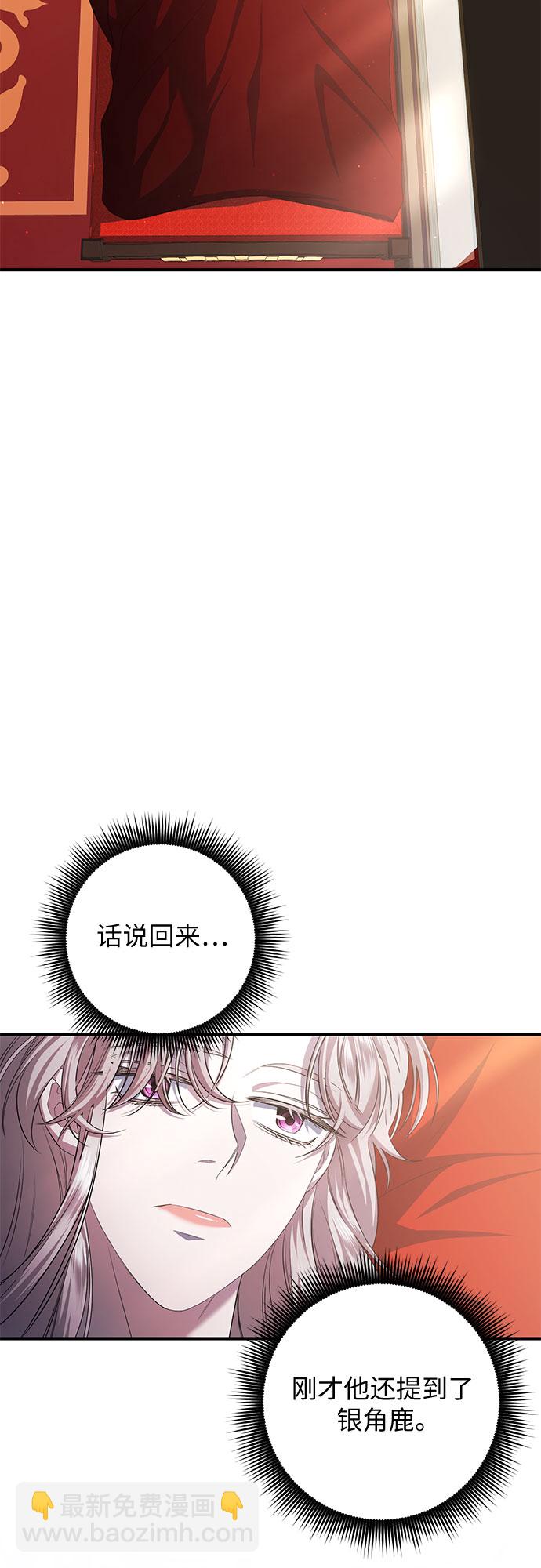 第15话55
