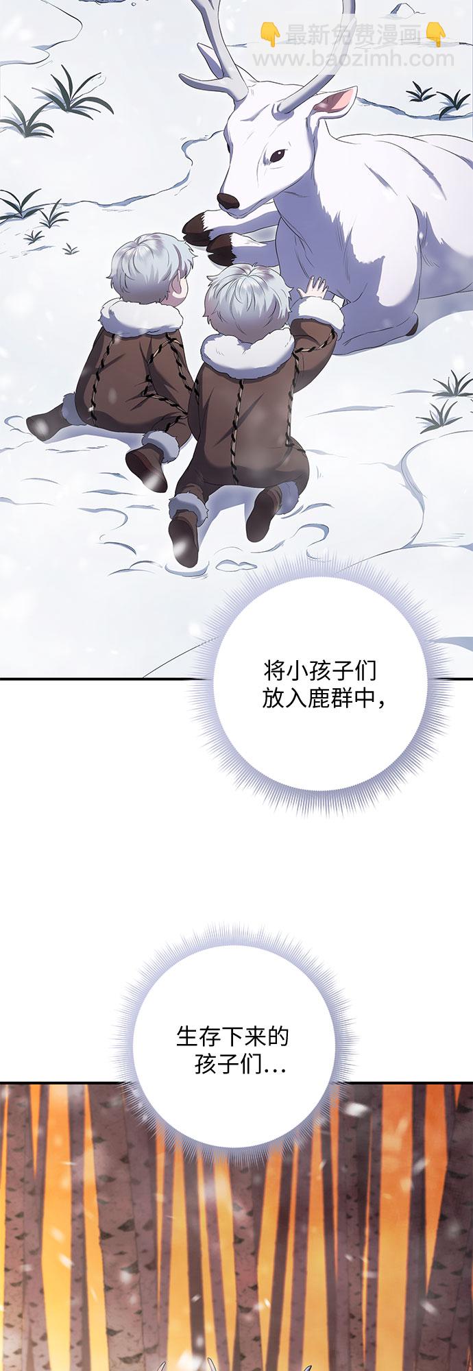 第15话57