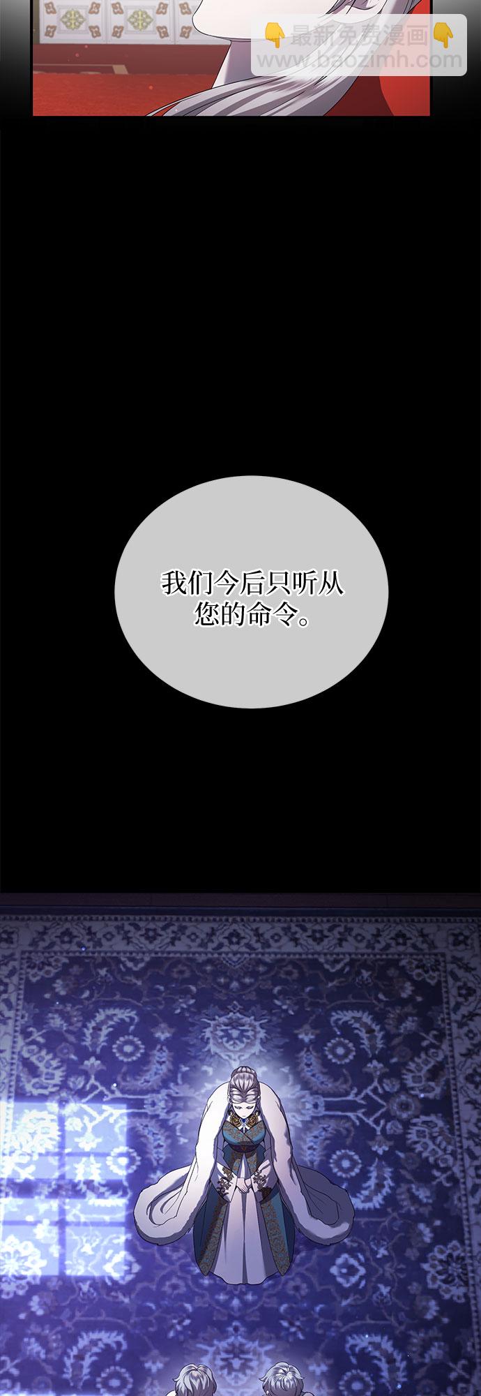 第15话61