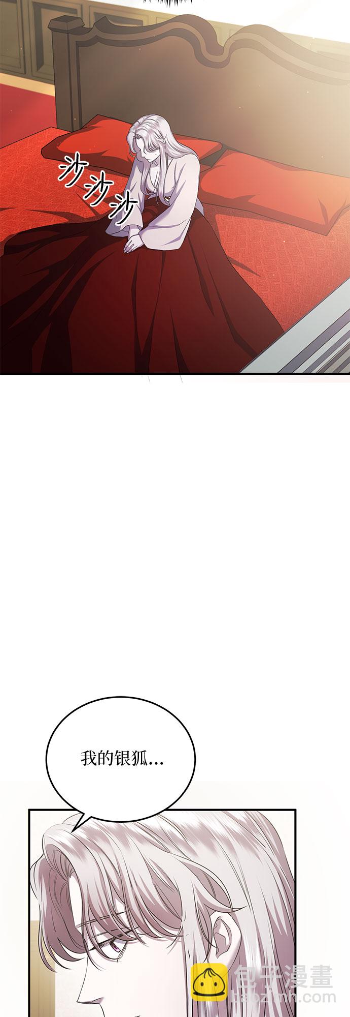 第15话67